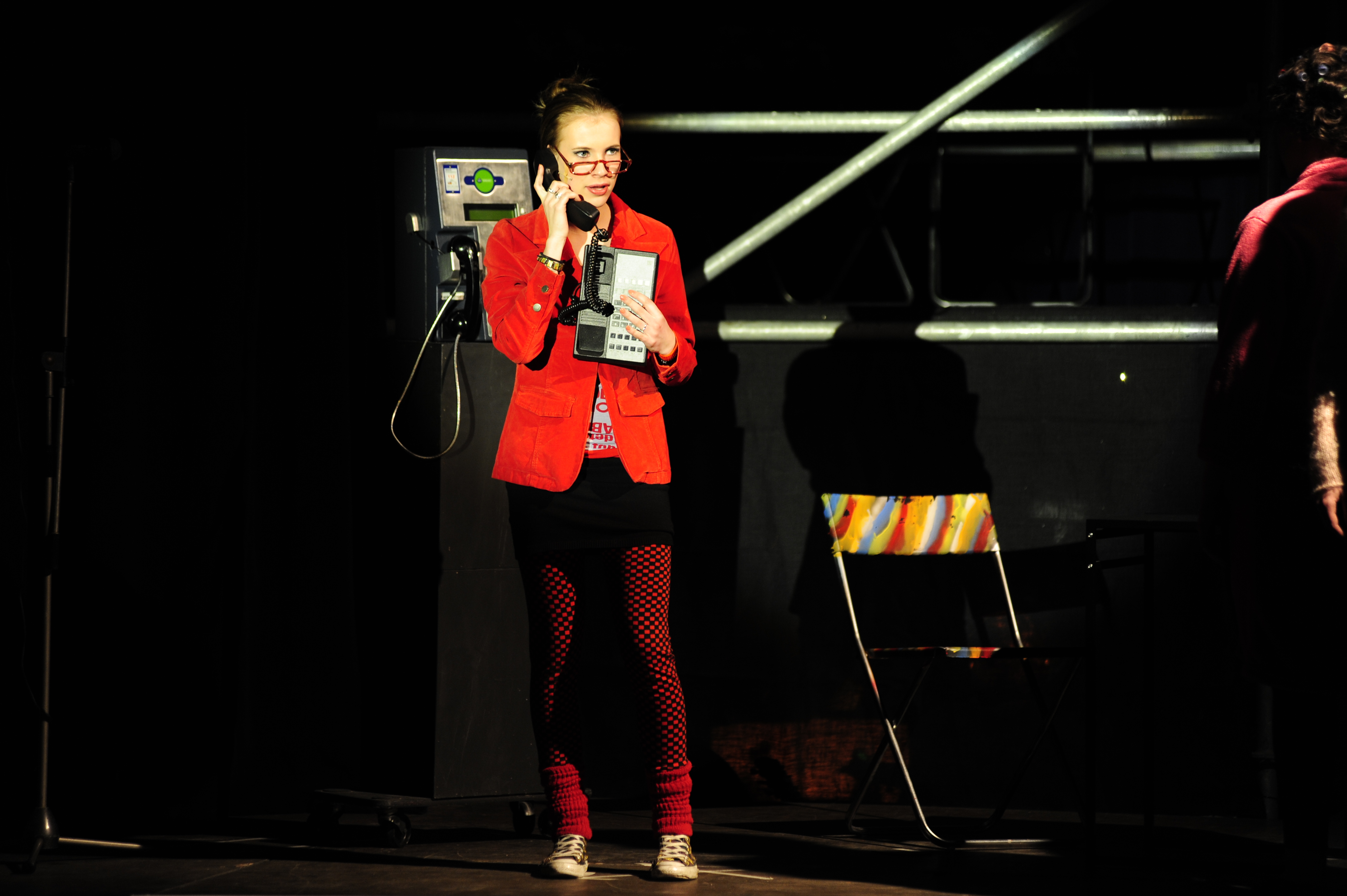 RENT