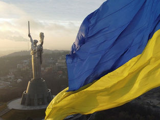 День Державного Прапору України 💙💛