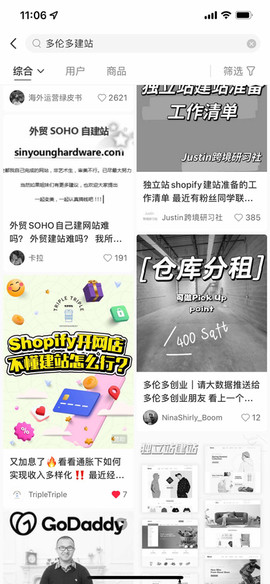 Monet_Presentation_V2 copy6.jpg