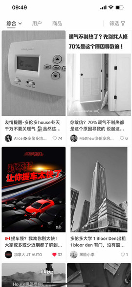 Monet_Presentation_V2 copy13.jpg