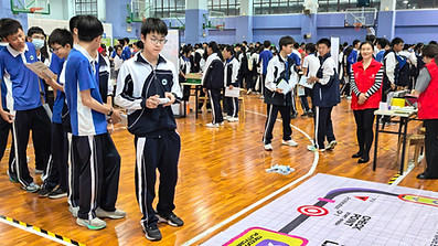 Shenzhen Foreign Languages School 4.jpg