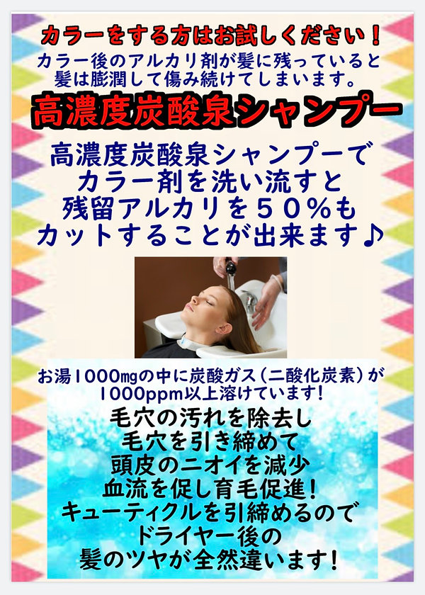 IMG_0458.jpeg
