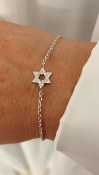 תמונה ממוזערת: צמיד מגן דוד משובץ יהלומים  - דגם hen