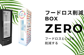 スクリーンショット 2024-04-04 10.46.28.png