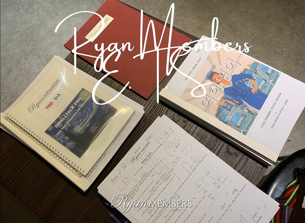 해운대 영어회화 과외 학원의 수강료, 가격, 비용을 비교