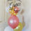 Thumbnail: Personalised Clear Bubble Cluster