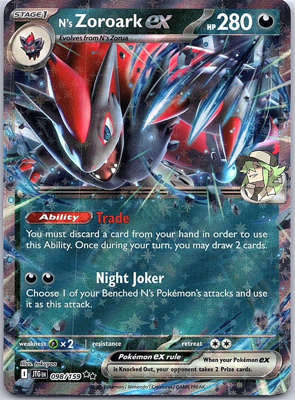 N's Zoroark ex Holo Double Rare ME: Ascended Heroes 137/217 NM - Front