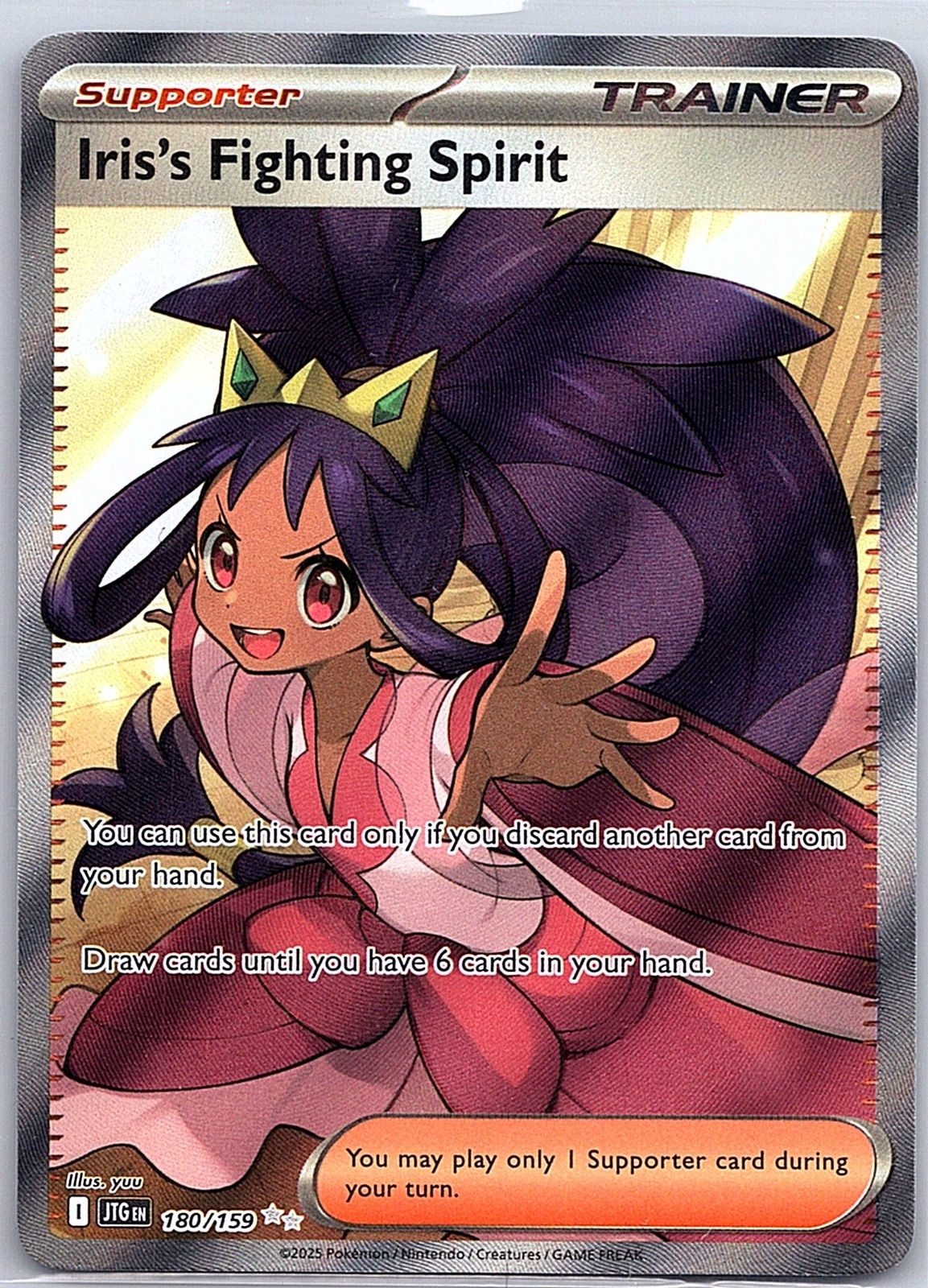Iris's Fighting Spirit - Holo Ultra Rare SV09: Journey Together 180/159 NM - Front