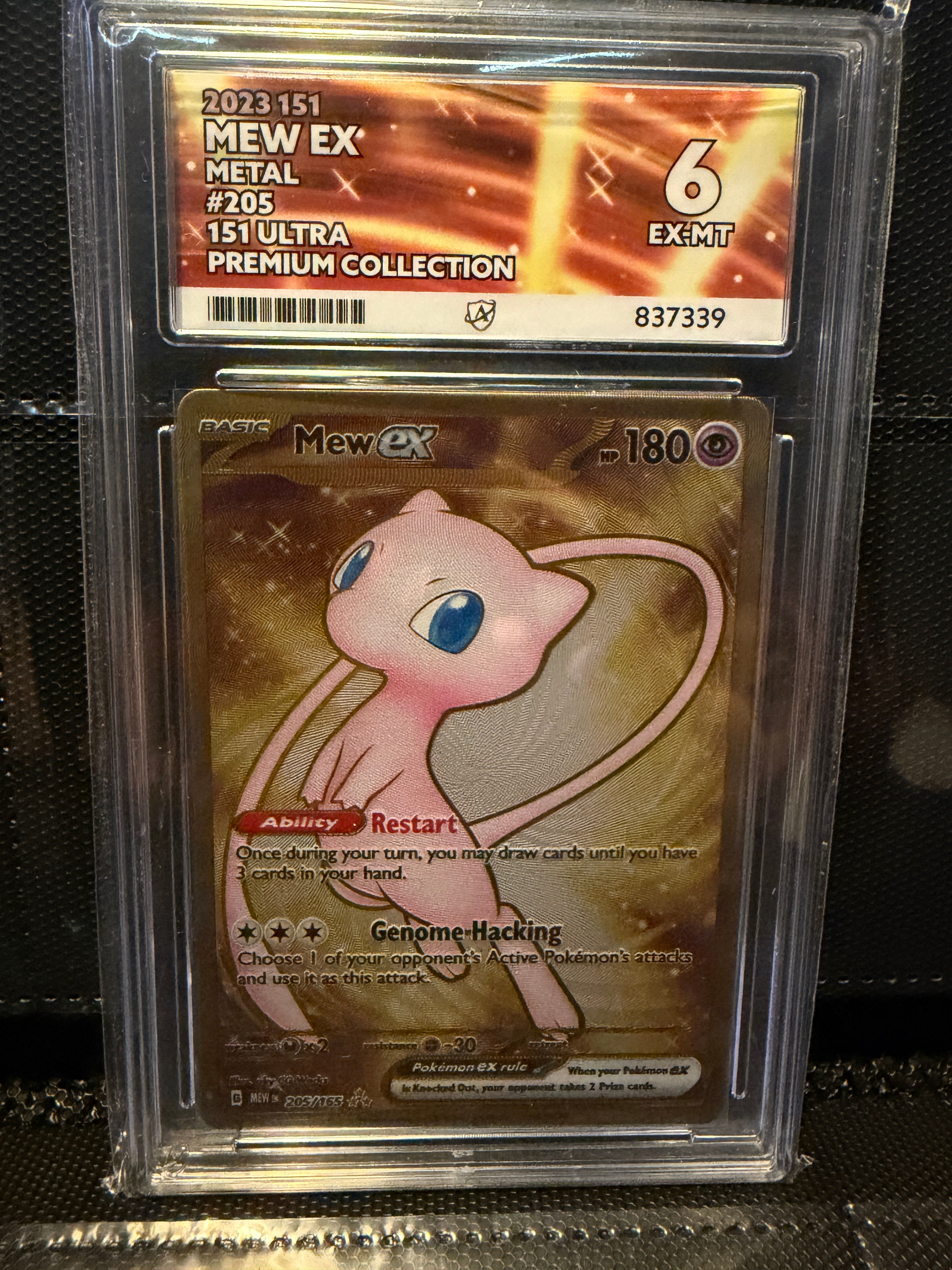 Pokemon TCG - Mew EX metal card promo - 151 - ACE 6 