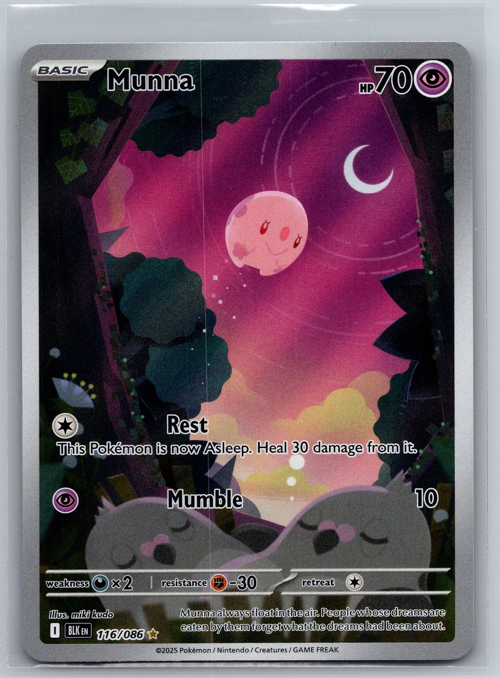 Munna Holo Illustration Rare SV: Black Bolt 116/086 NM front