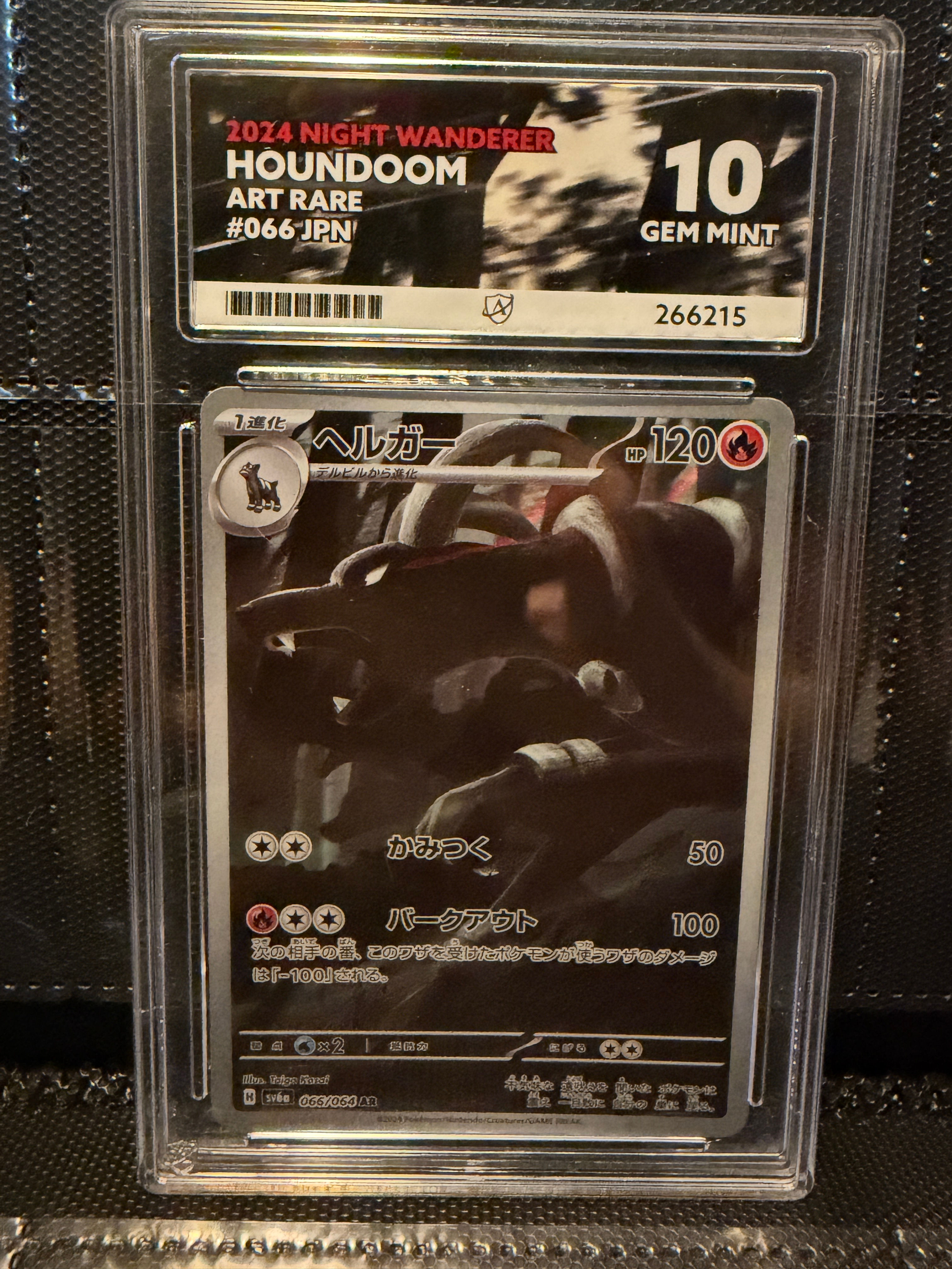 Pokemon TCG - Houndoom Night wanderer - MINT ACE 10 JPN 