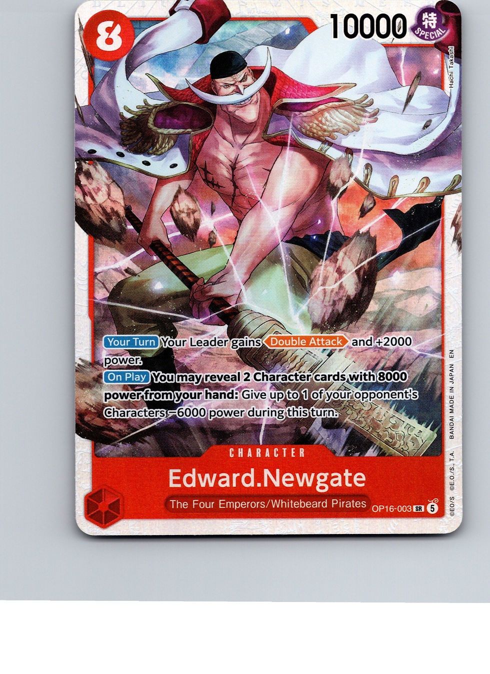 Edward.Newgate Foil SR The Time of Battle OP16-003 NM - Front