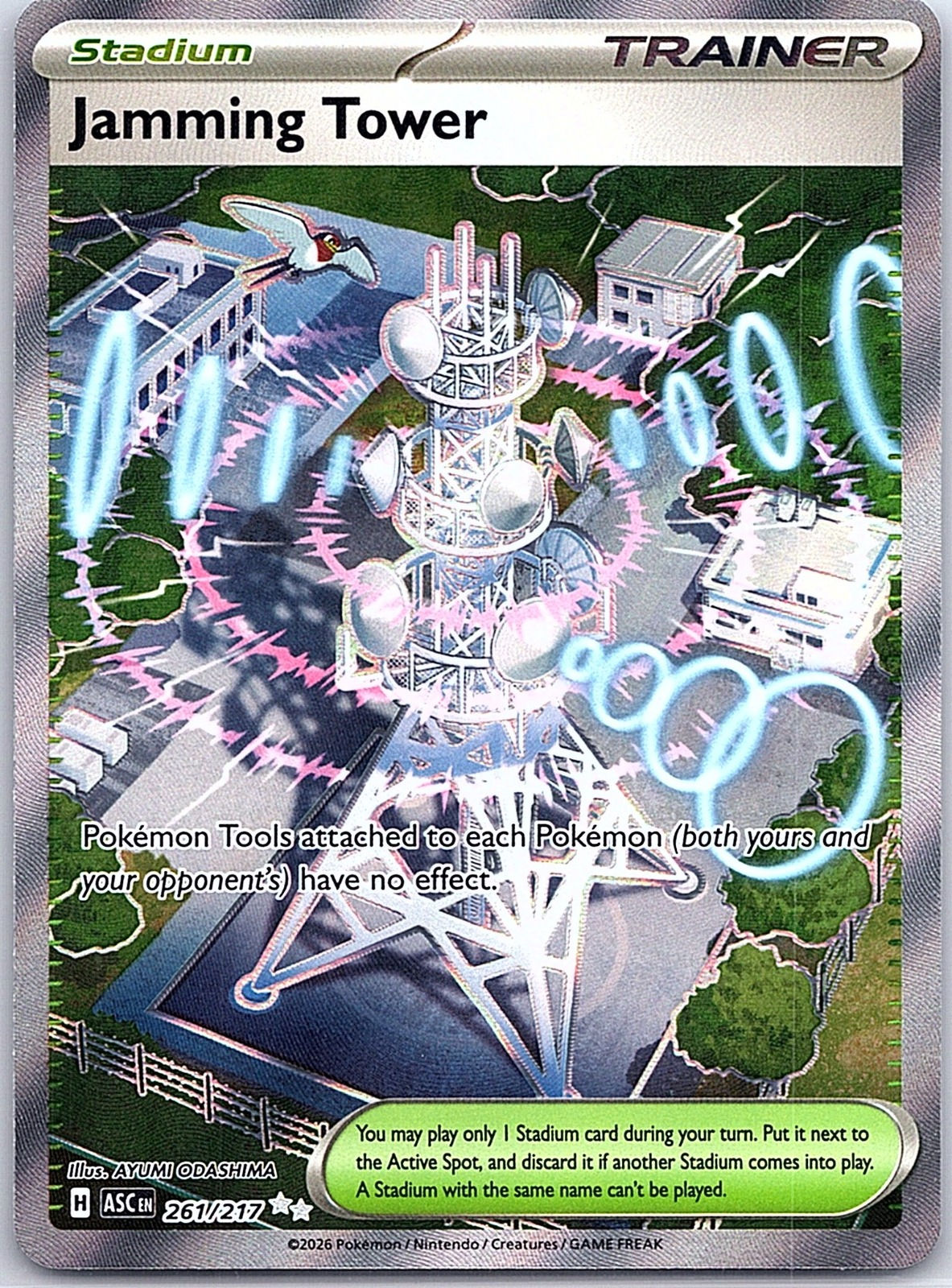 Jamming Tower Holo Ultra Rare ME: Ascended Heroes 261/217 NM - Front