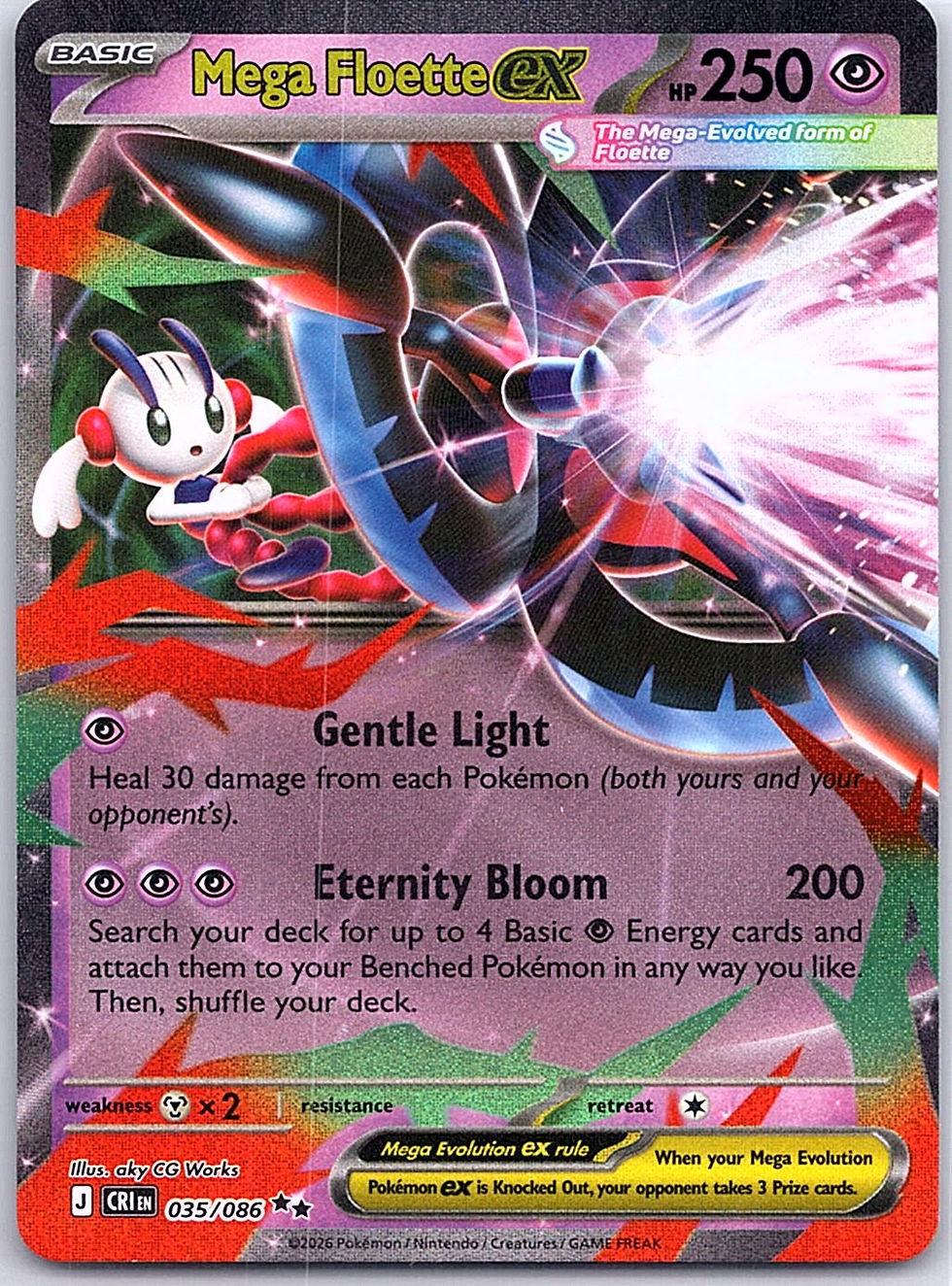 Mega Floette ex Holo Double Rare ME04: Chaos Rising 035/086 NM - Front