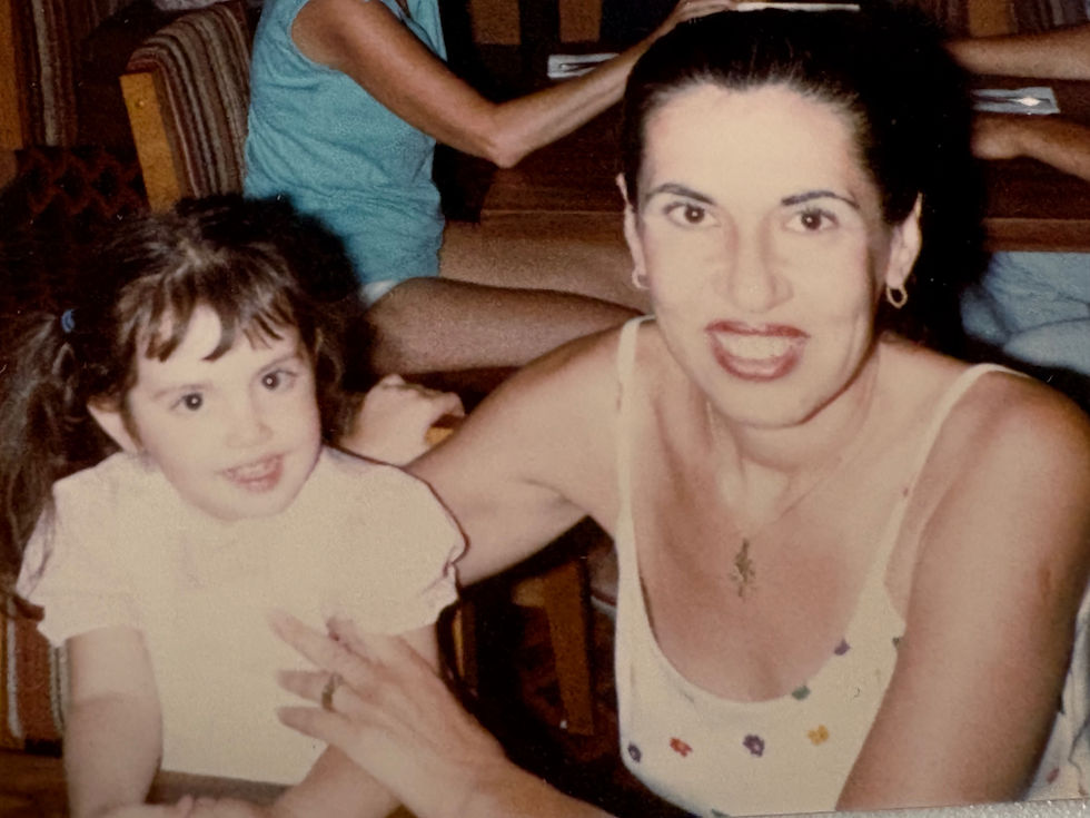 My mom and me. I wanted to look just like her when I grew up.