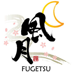 Logo FUGETSU en Pj.gif