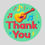 Thumbnail: Thank you Sticker - Round 09 (200 pcs)