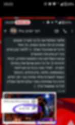ruv.jpg