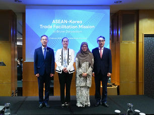 Brunei Darussalam Strengthens Trade Ties with the Republic of Korea through ASEAN–Korea Trade Facilitation Mission, Creating Market Access Opportunities for Local MSMEs