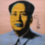 Mao by Andy Warhol screen-print original limited edition