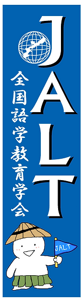 ni-ni (2).png