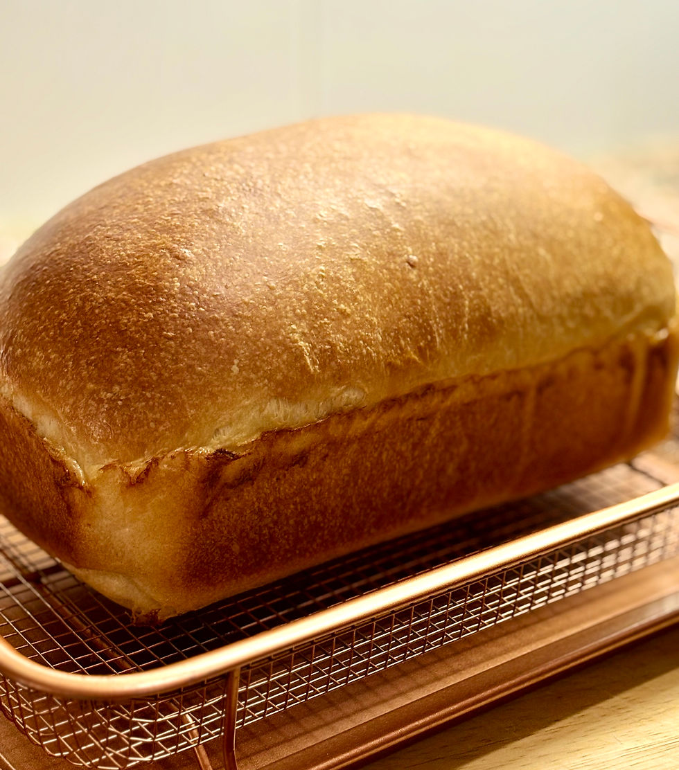 Thumbnail: Milk Bread