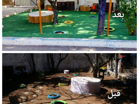 Building school gardens