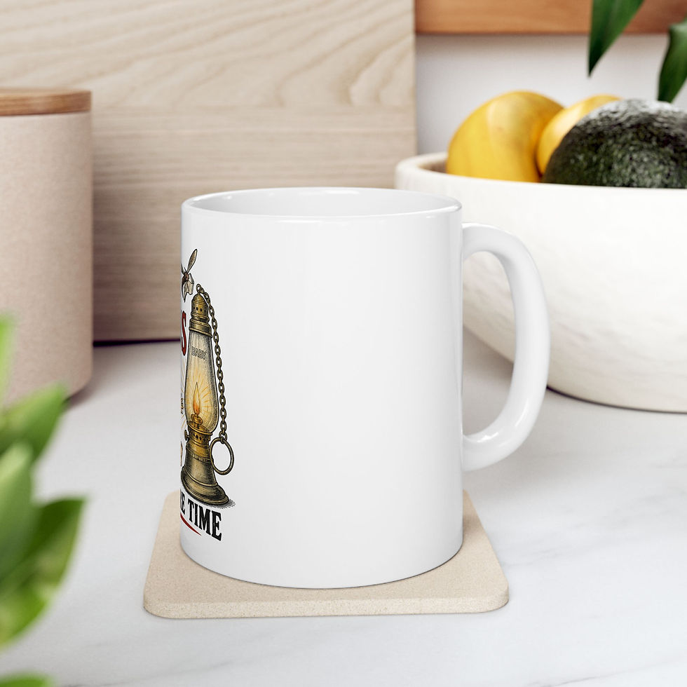 Thumbnail:  I Like to Play with Lanterns in My Spare Time Vintage Baby & Lantern Coffee Cup
