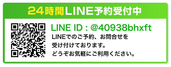 line.png