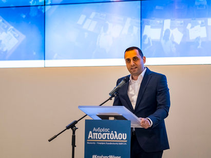 Συνέντευξη στην Εφημερίδα Καθημερινή