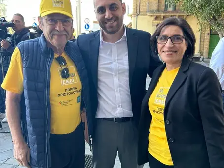 Μαζί με τον Αντικαρκινικό για καλύτερες μέρες για τους καρκινοπαθείς