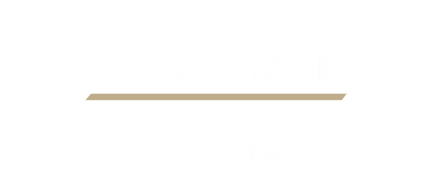 logo2026.png