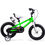 Miniature : Bicyclettes de 2.4.6.8 ans