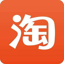 taobao.jpg