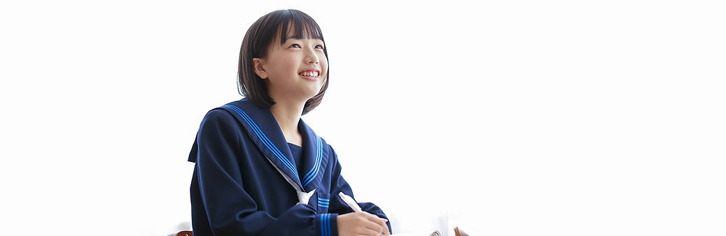 女子中学生