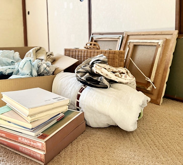 不用品