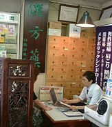 一人ひとりに合ったオーダーメイドのご提案
