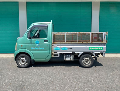 トラック