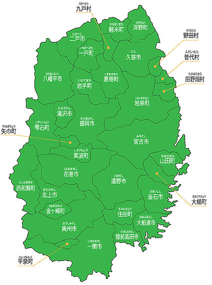 1522481.jpg