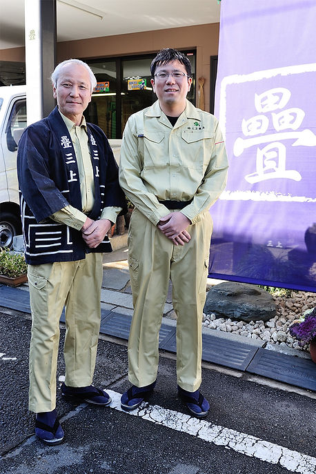 三上畳店へようこそ