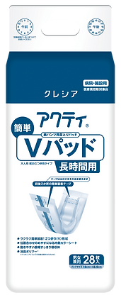 尿とりパッドアクティVパッドパッケージ