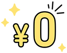 ¥0