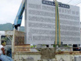 墓標工事