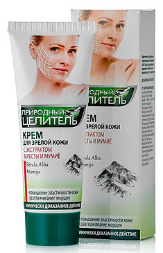 Целитель зрелая.jpg