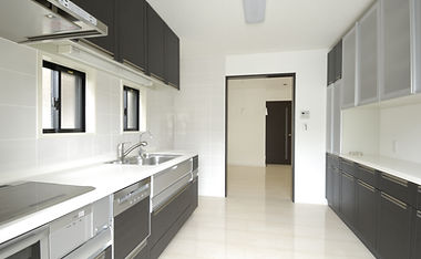 cocina Interior