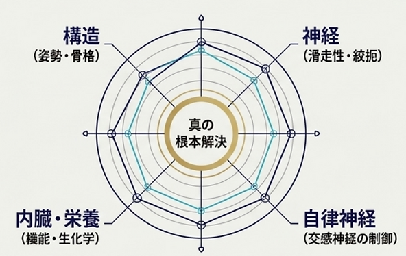 スクリーンショット (154).png