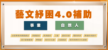 截圖 2021-06-14 下午5.22.13.png