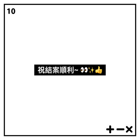 +-x文化部補助 官網專欄小圖_v2.010.jpeg