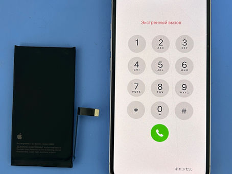 iPhoneSE2 バッテリー交換✨