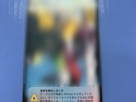 iPhone16　充電口交換修理✨